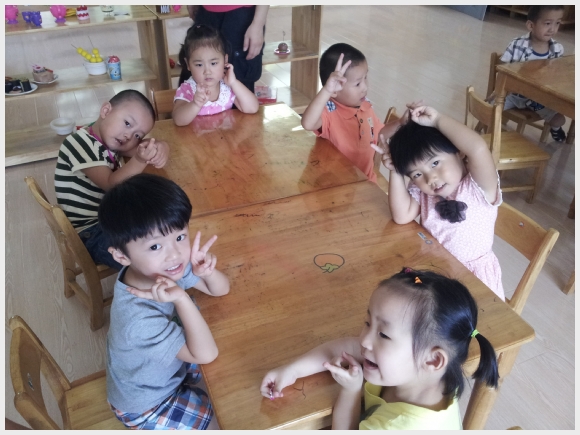 20130903_112842.jpg