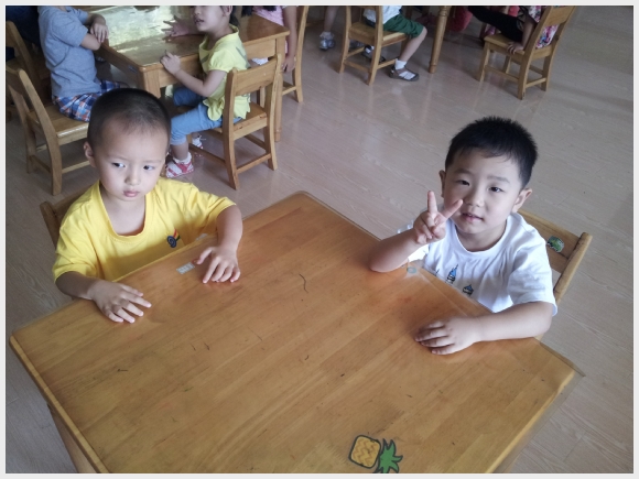 20130903_113055.jpg