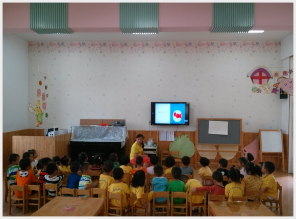 IMG20130909095113608.jpg