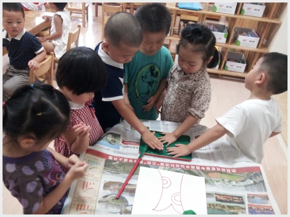 20130911_093004.jpg