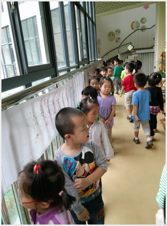 IMG20130905114116912.jpg