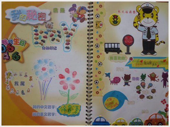 QQͼ20130918154903.jpg