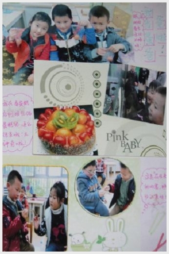 QQͼ20130918161715.jpg