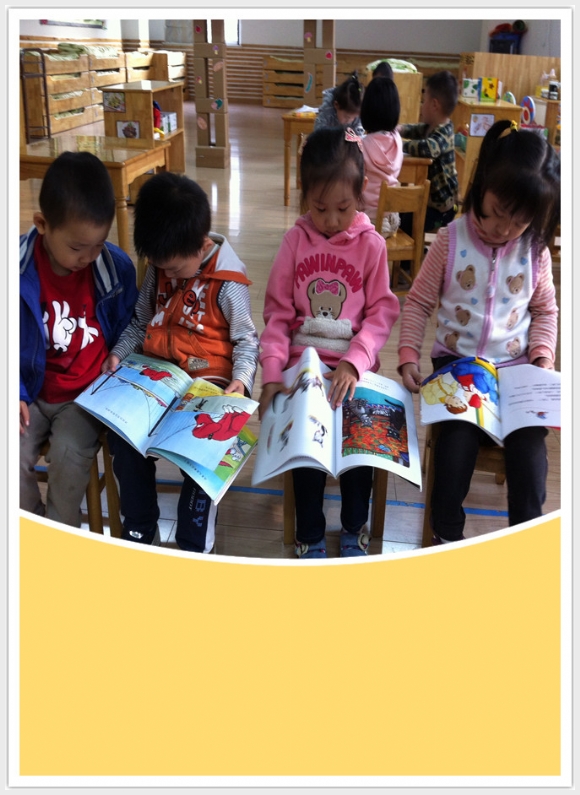 in itp intu_.jpg
