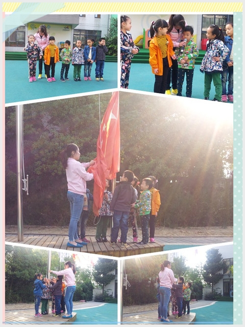 initpintu_.jpg