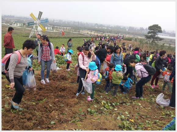20131030_111023.jpg