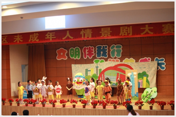 20131024164749202.jpg