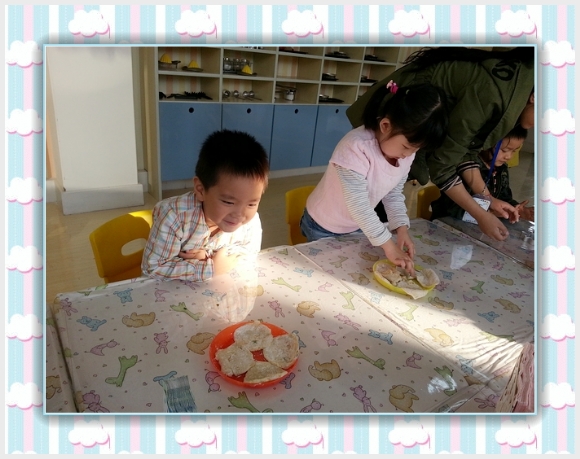 nEO_IMG_20131024_153941.jpg