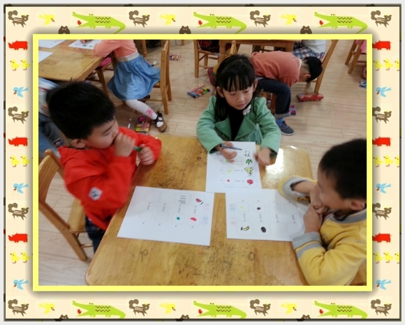 nEO_IMG_20131030_092601.jpg