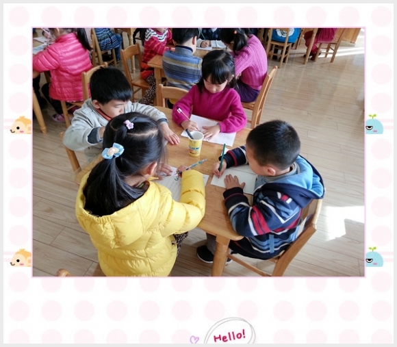 nEO_IMG_20131126_093309.jpg