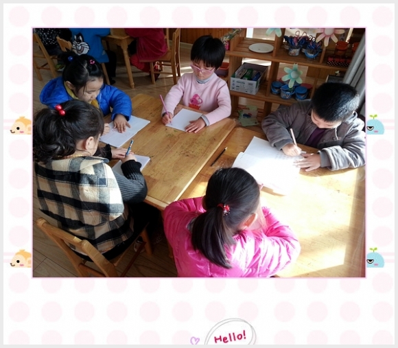 nEO_IMG_20131126_093328.jpg
