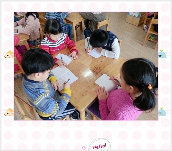 nEO_IMG_20131126_093335.jpg