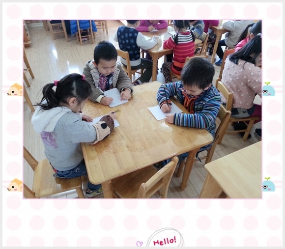 nEO_IMG_20131126_093351.jpg