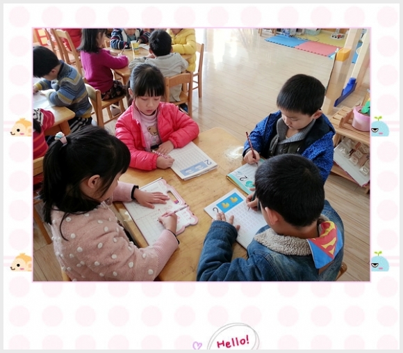 nEO_IMG_20131126_093406.jpg