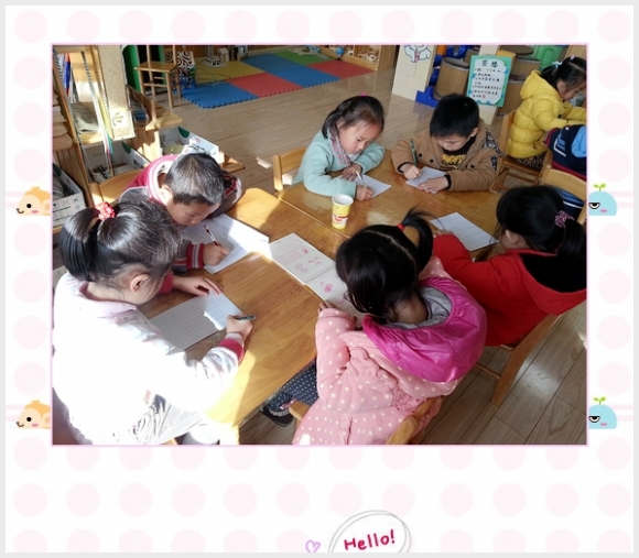 nEO_IMG_20131126_093419.jpg