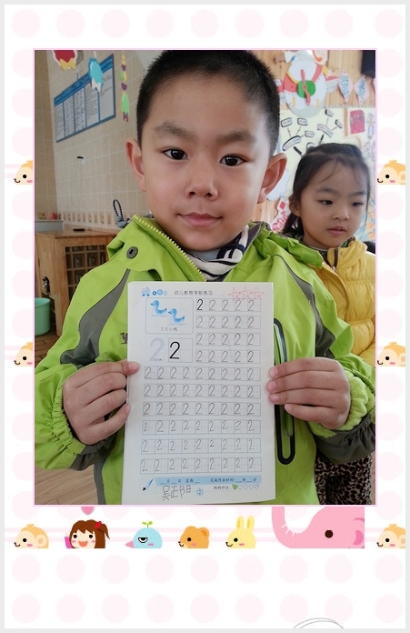 nEO_IMG_20131126_094303.jpg