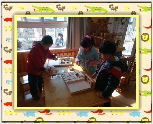 nEO_IMG_IMG20131210102951.jpg