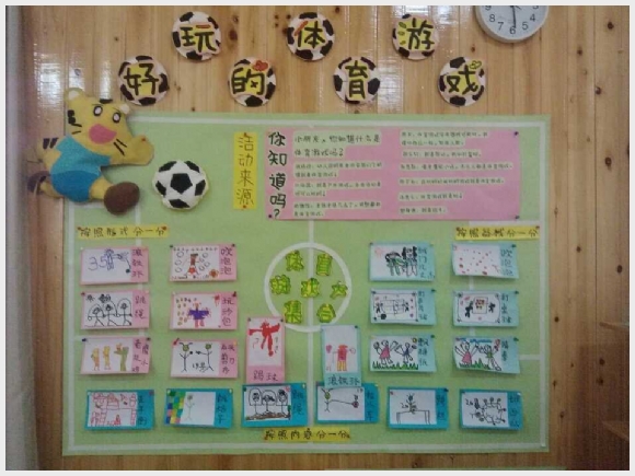 QQͼƬ20140102132758.jpg