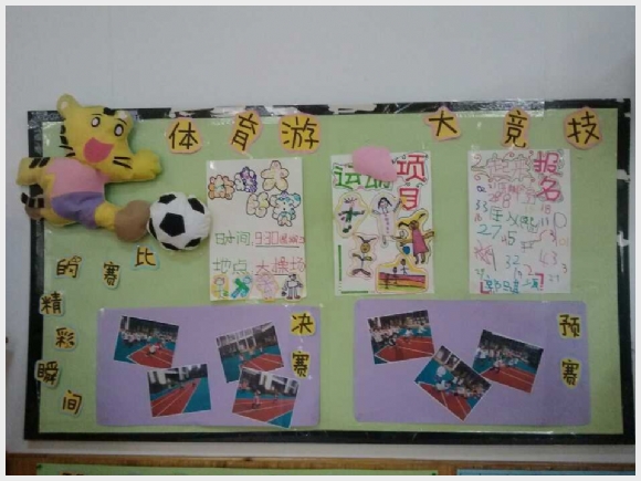 QQͼƬ20140102133046.jpg