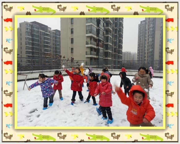 nEO_IMG_20140218_150949.jpg