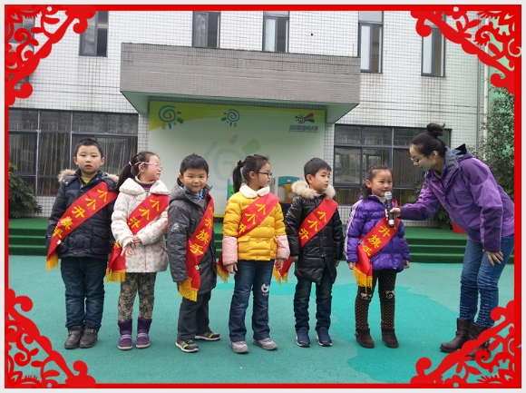 20140224_085035_.jpg
