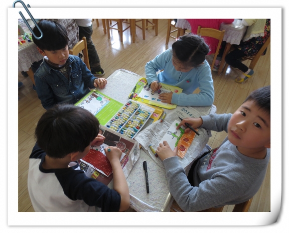 升旗 &时钟 004.jpg