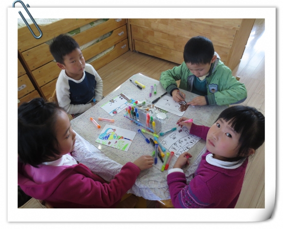 升旗 &时钟 002.jpg