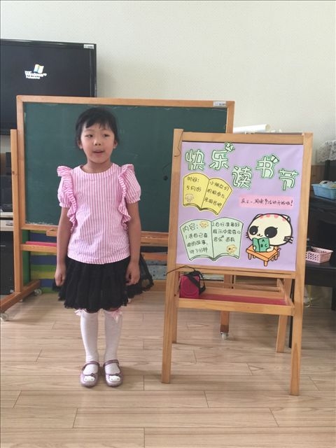 2015.5.28菜园加讲故事IMG_4180.JPG