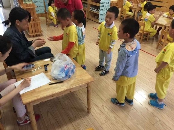 QQ图片20150529111304.jpg
