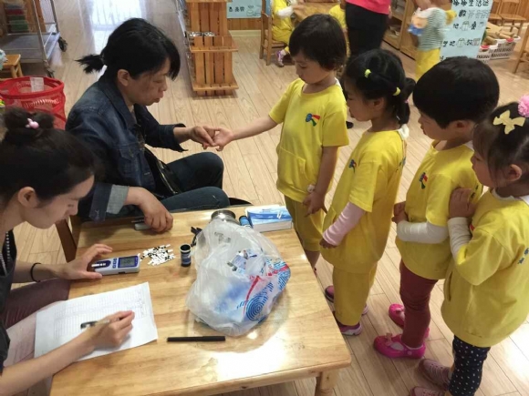 QQ图片20150529111143.jpg