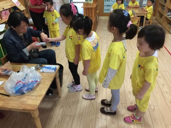 QQ图片20150529111015.jpg