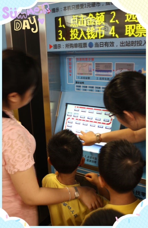 mmexport1441948703047_副本.jpg