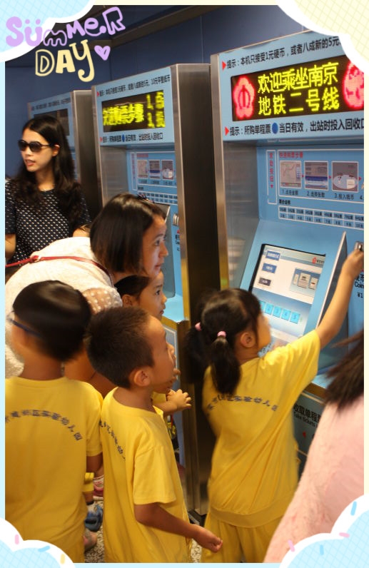mmexport1441948698198_副本.jpg