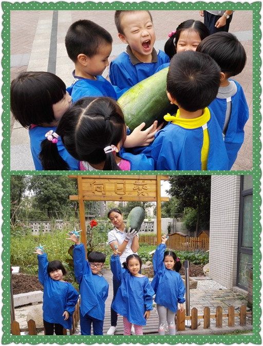 IMG_20150914_153255_副本.jpg