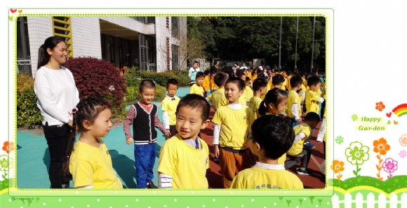 IMG_20151009_143203_副本.jpg