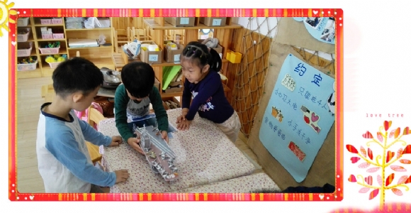 IMG_20151010_094214_副本.jpg