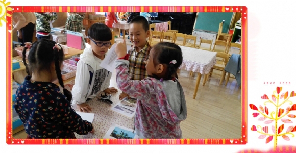 IMG_20151010_094125_副本.jpg