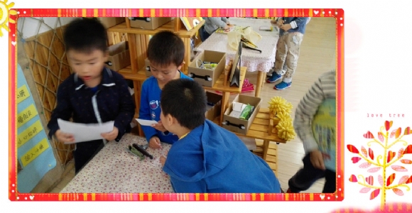 IMG_20151010_094219_副本.jpg