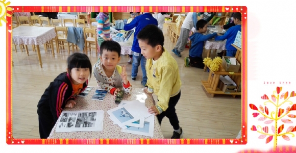IMG_20151010_094115_副本.jpg