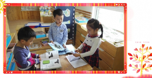 IMG_20151010_094152_副本.jpg