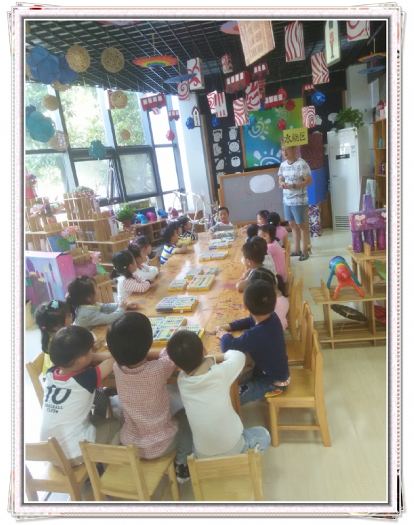 IMG20150916101105_meitu_6.jpg