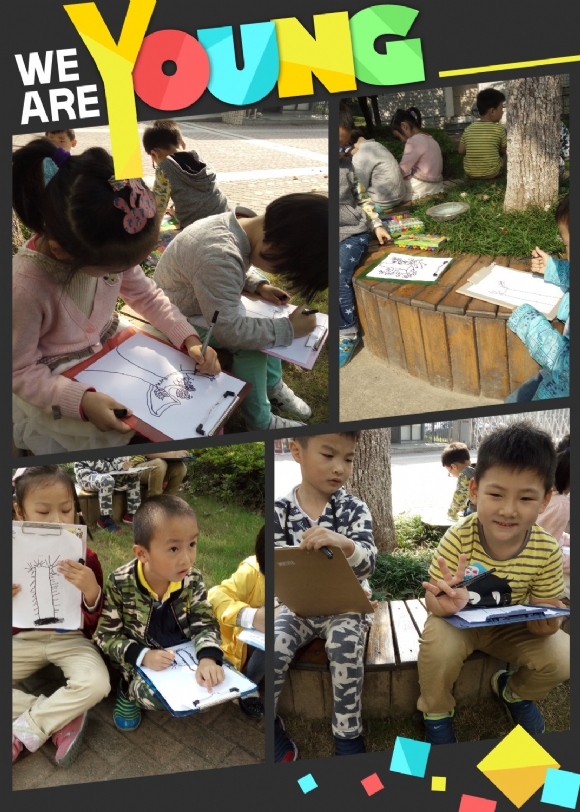 pt2015_10_15_11_24_22.jpg
