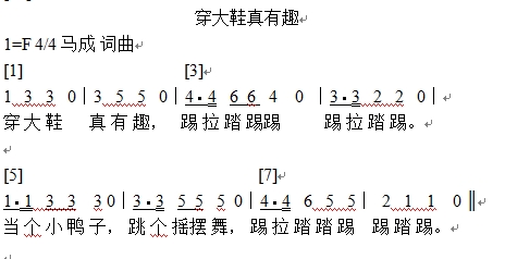 QQ图片20151031220820.png