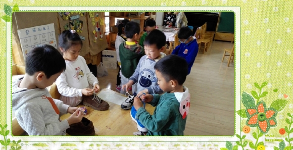 IMG_20151104_103135_副本.jpg