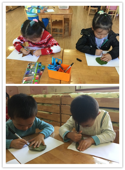 ������QQ图片20151116164509_副本.jpg