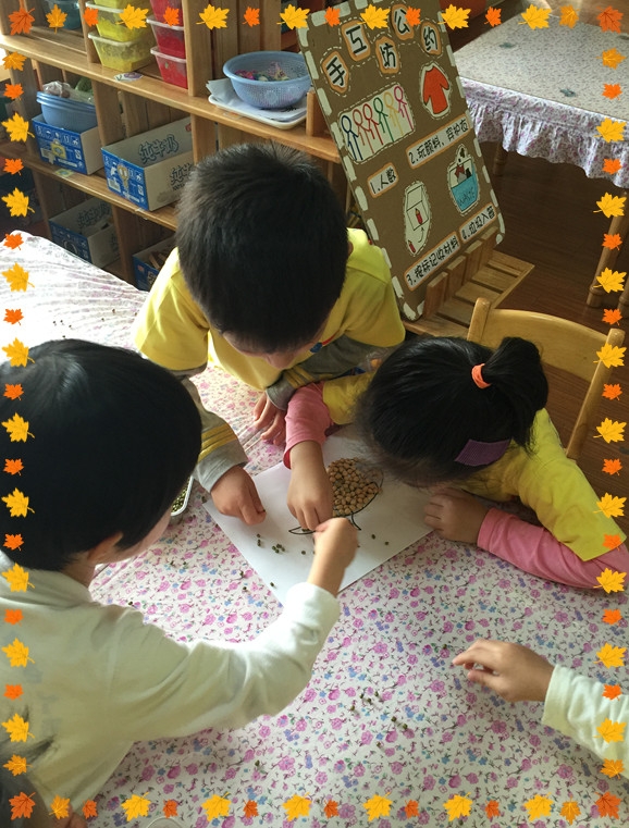 IMG_2555_副本.jpg