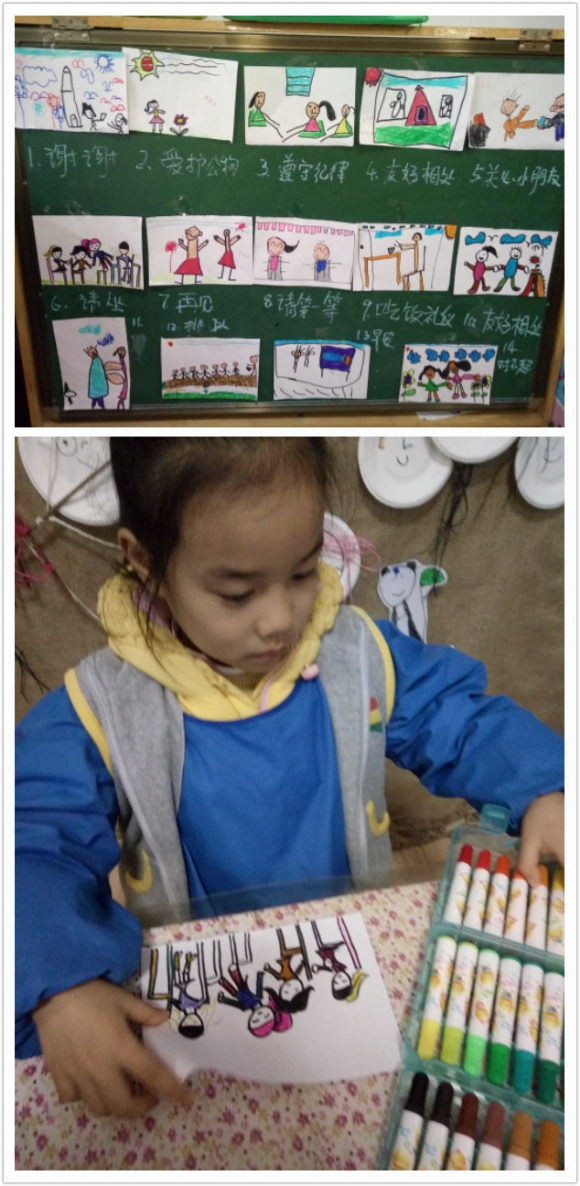 pt2015_12_09_14_34_52.jpg