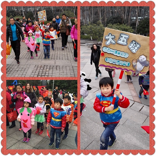 IMG_20160106_083840_副本.jpg
