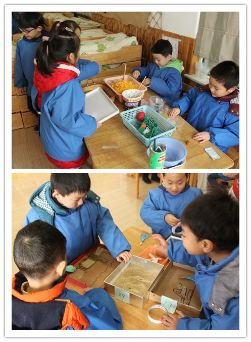 initpintu_副本111.jpg