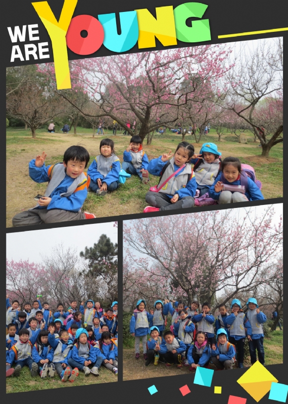 pt2016_03_07_16_12_06.jpg
